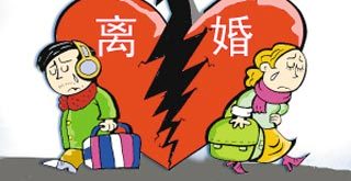 [爽快过年]防同学会旧情复燃